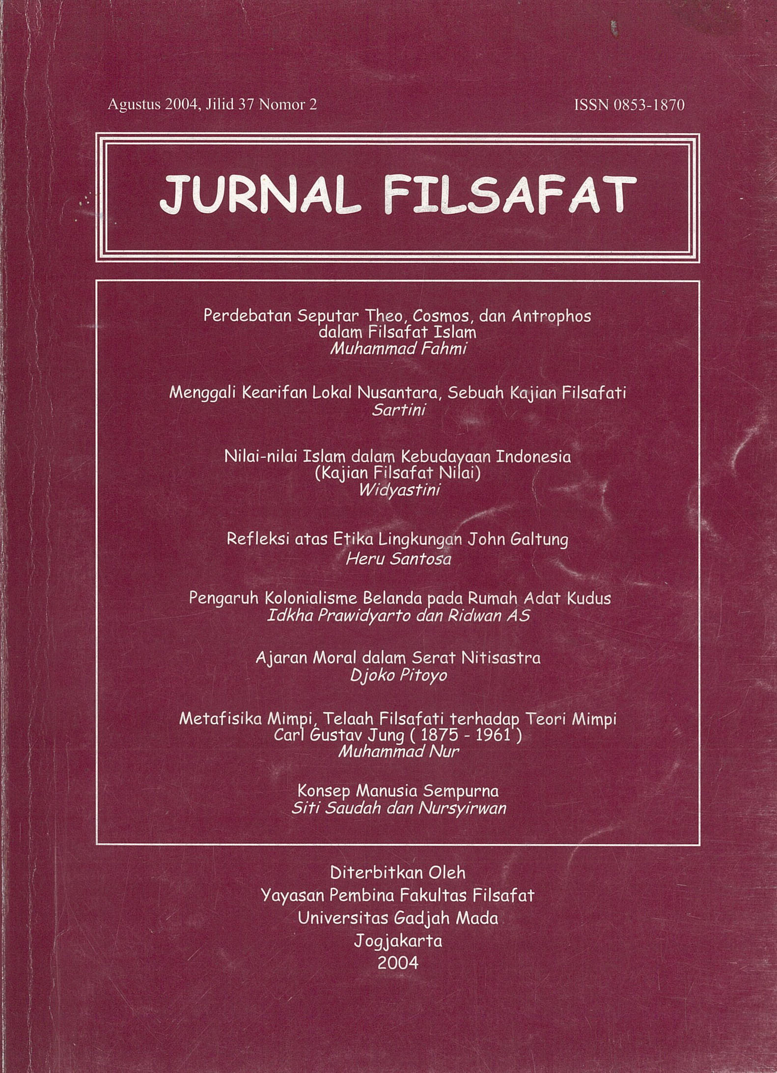 Cover Page