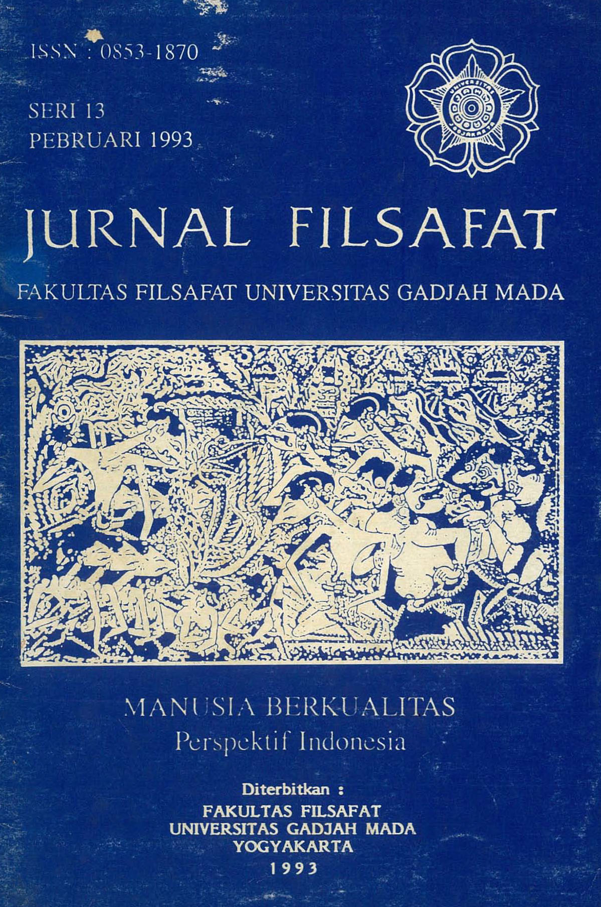 Cover Page