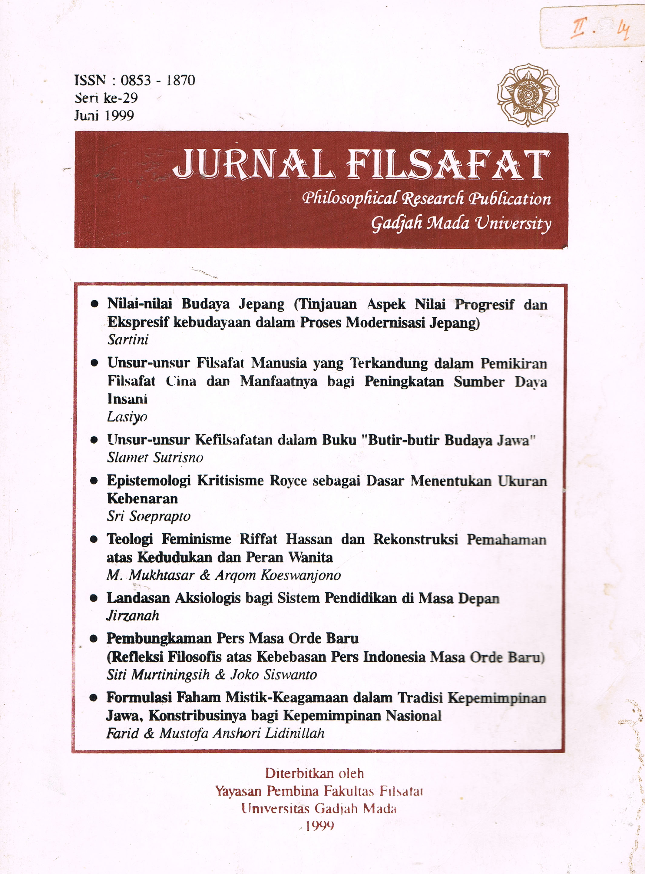 Cover Page