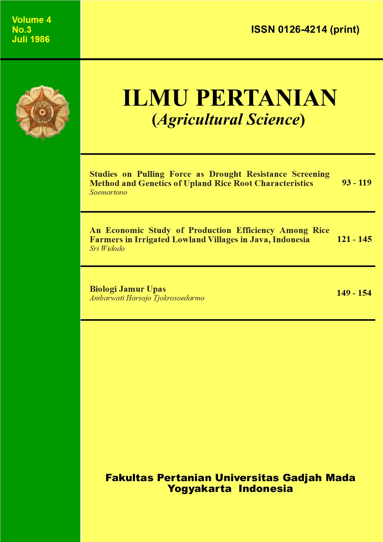 Cover Page