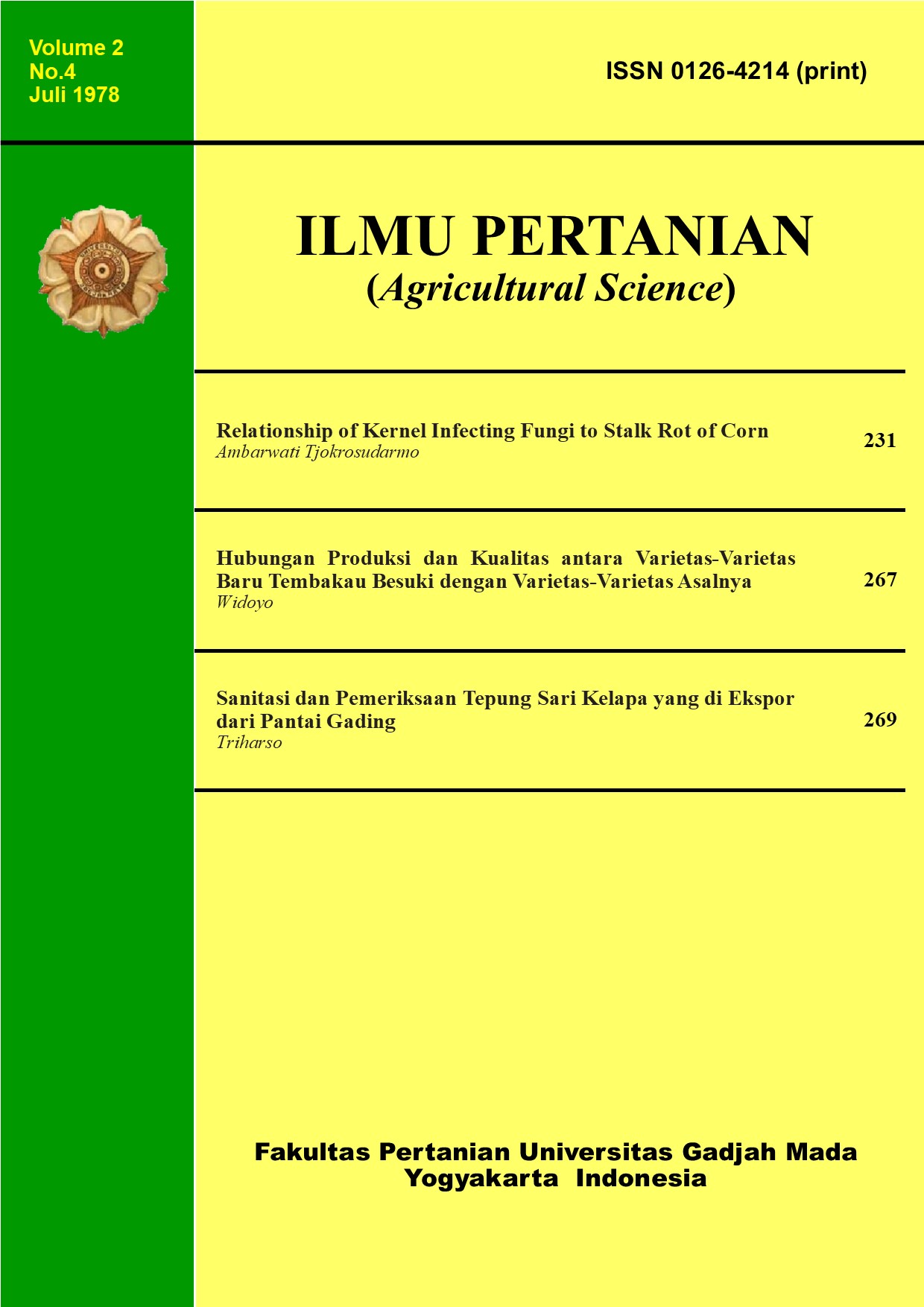 Cover Page