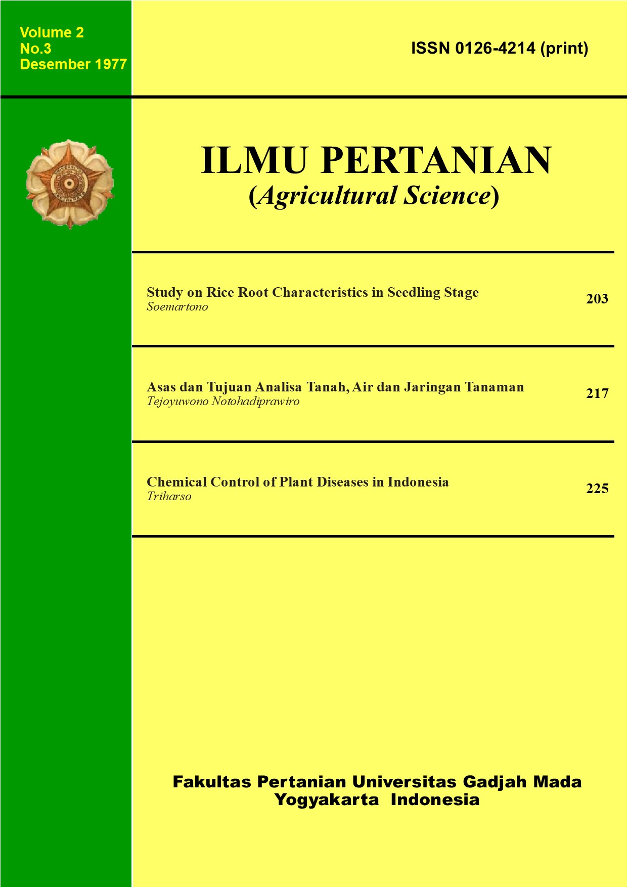 Cover Page