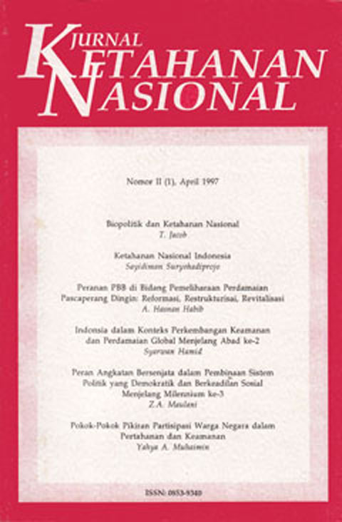 Cover Page