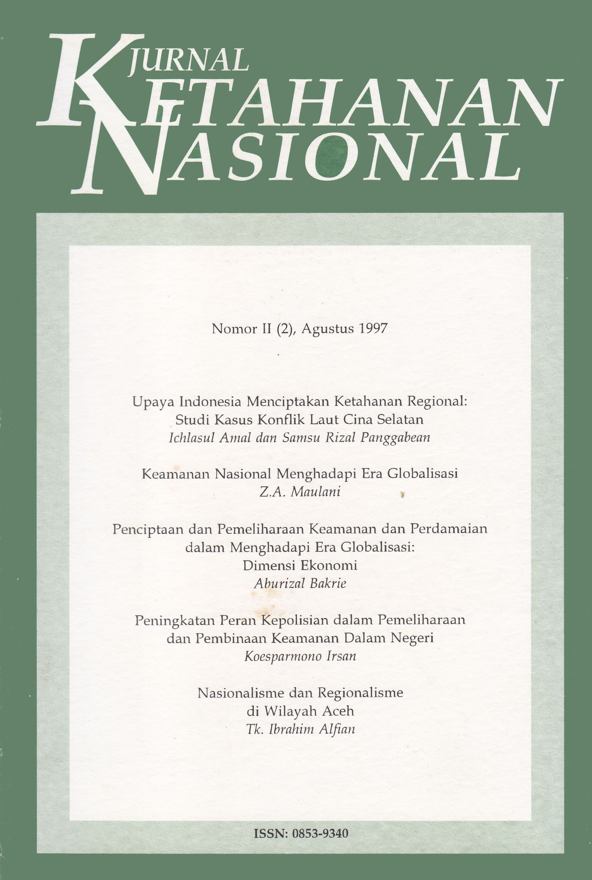 Cover Page