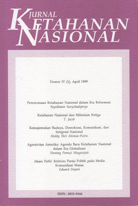 Cover Page