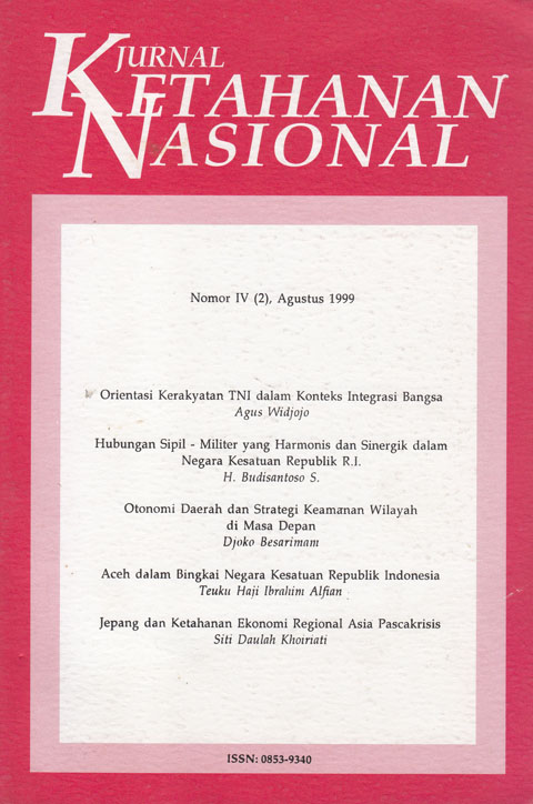 Cover Page