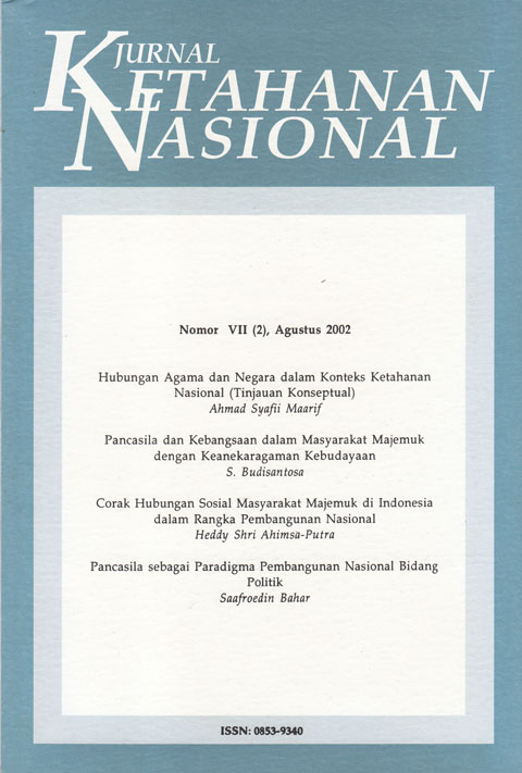 Cover Page