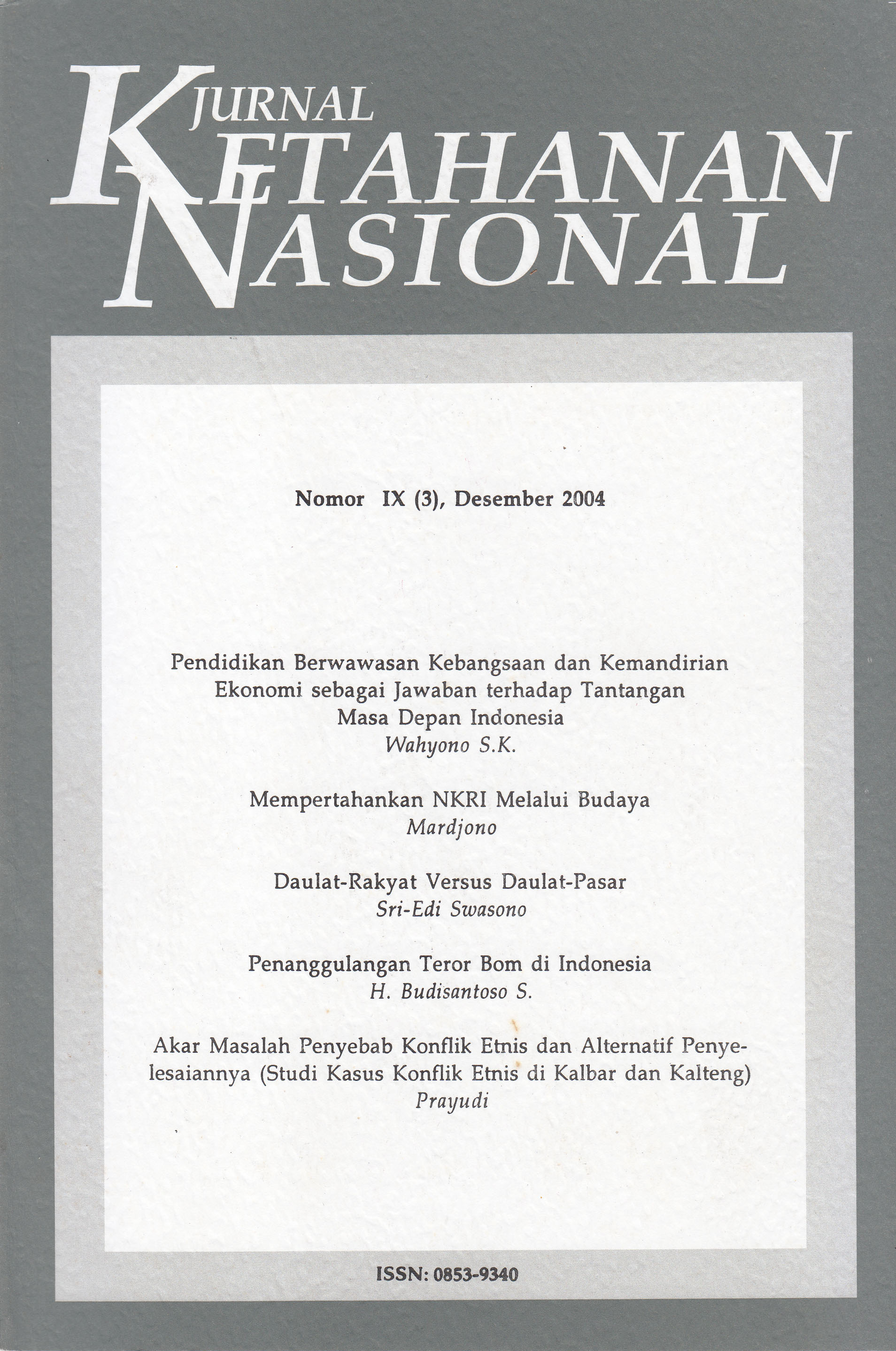 Cover Page