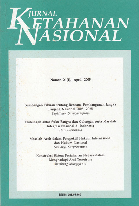 Cover Page