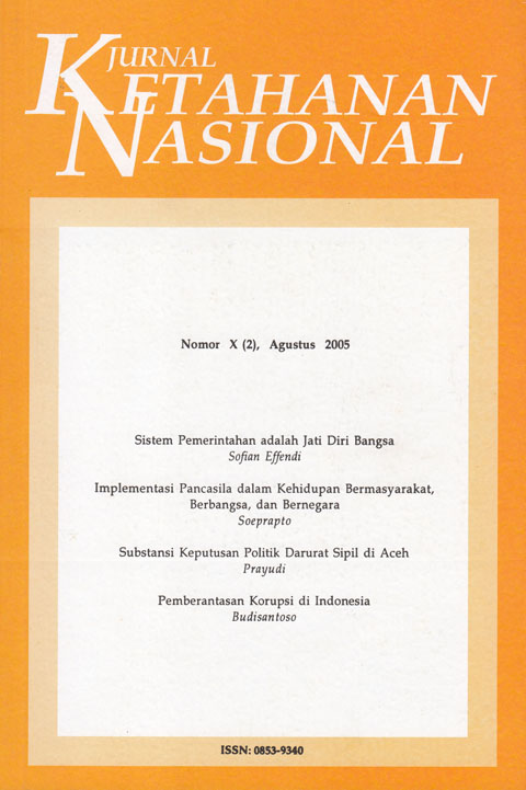 Cover Page