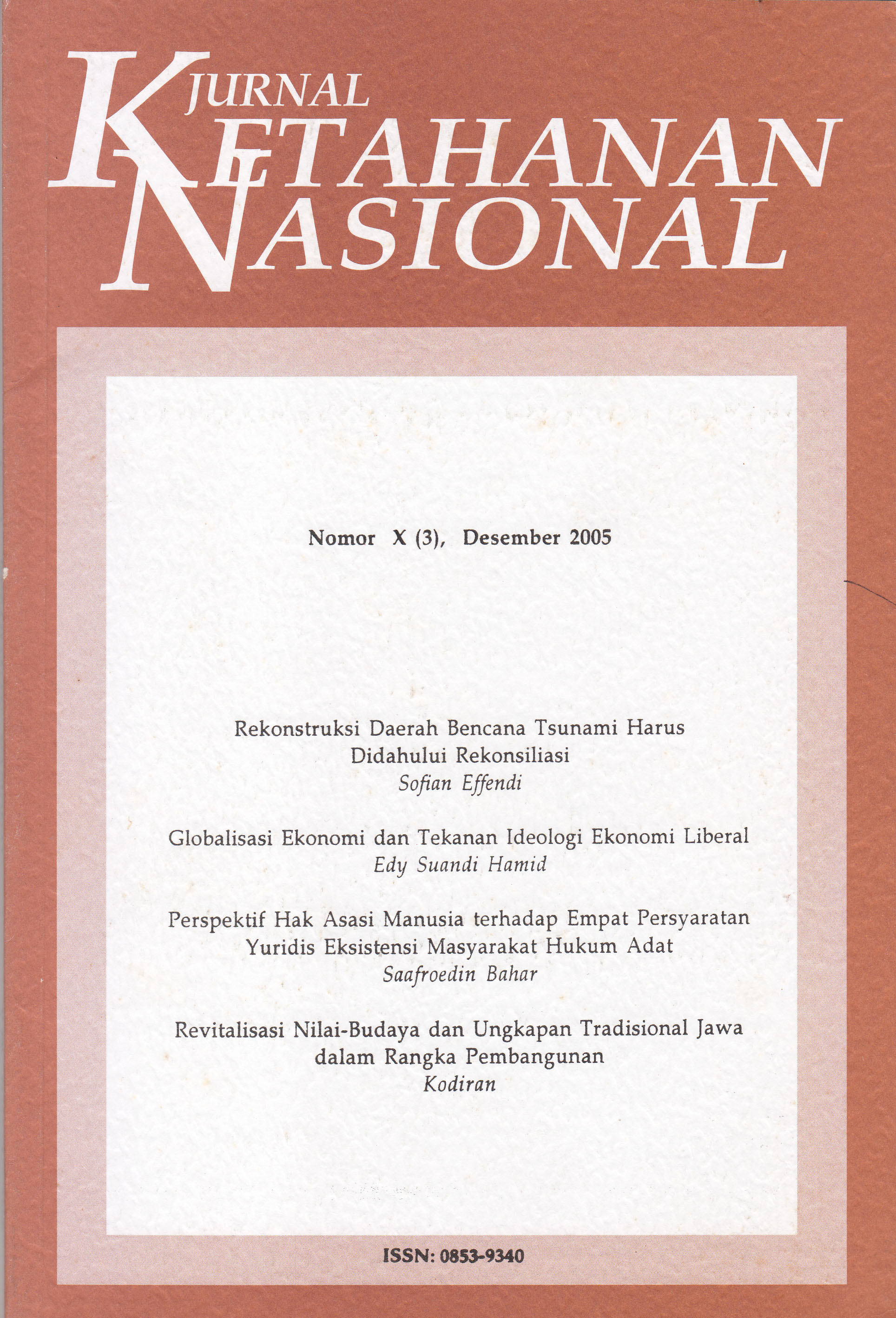 Cover Page