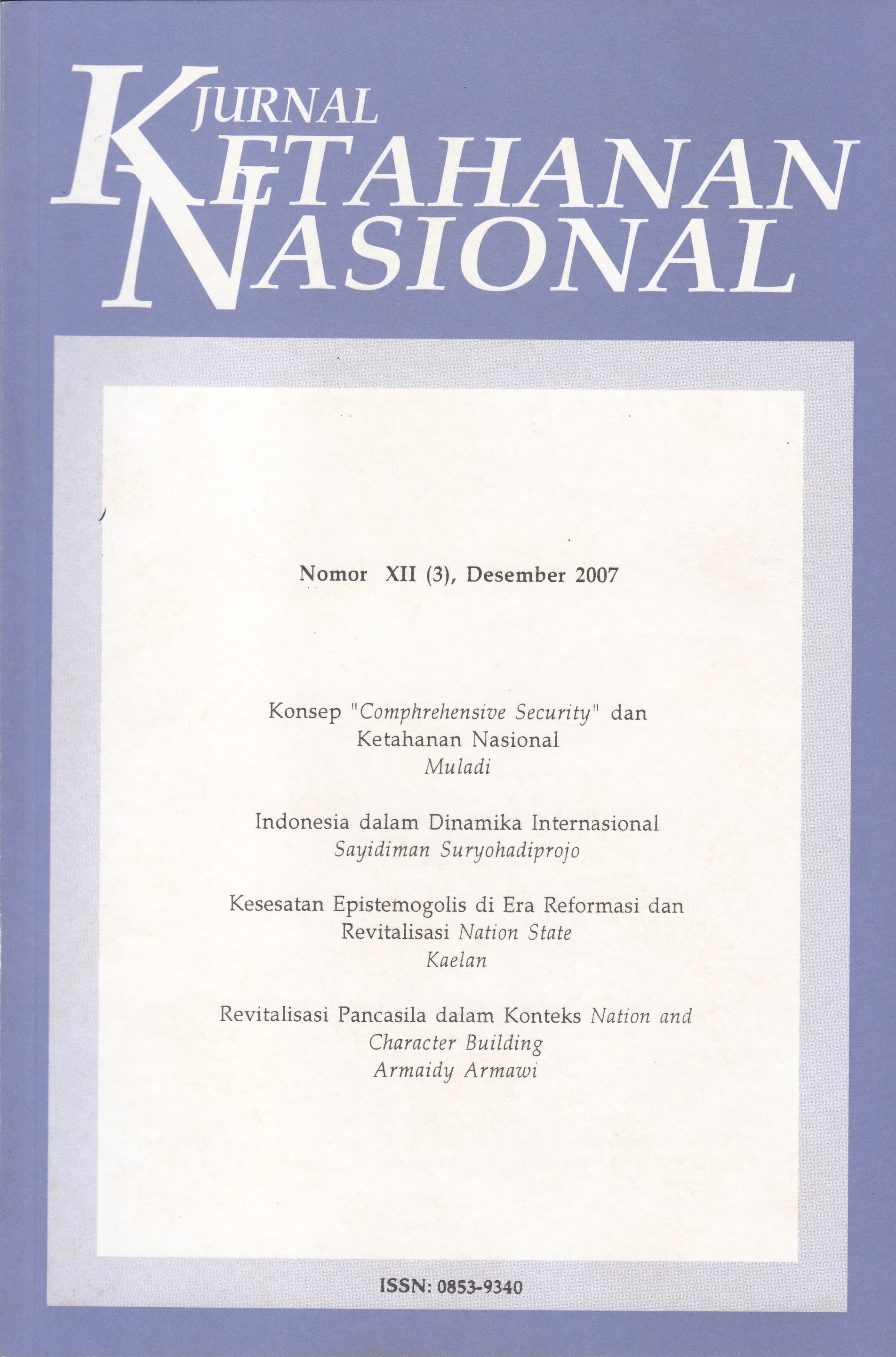 Cover Page