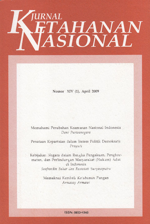 Cover Page