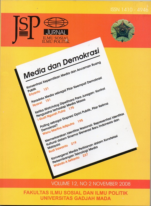 Cover Page