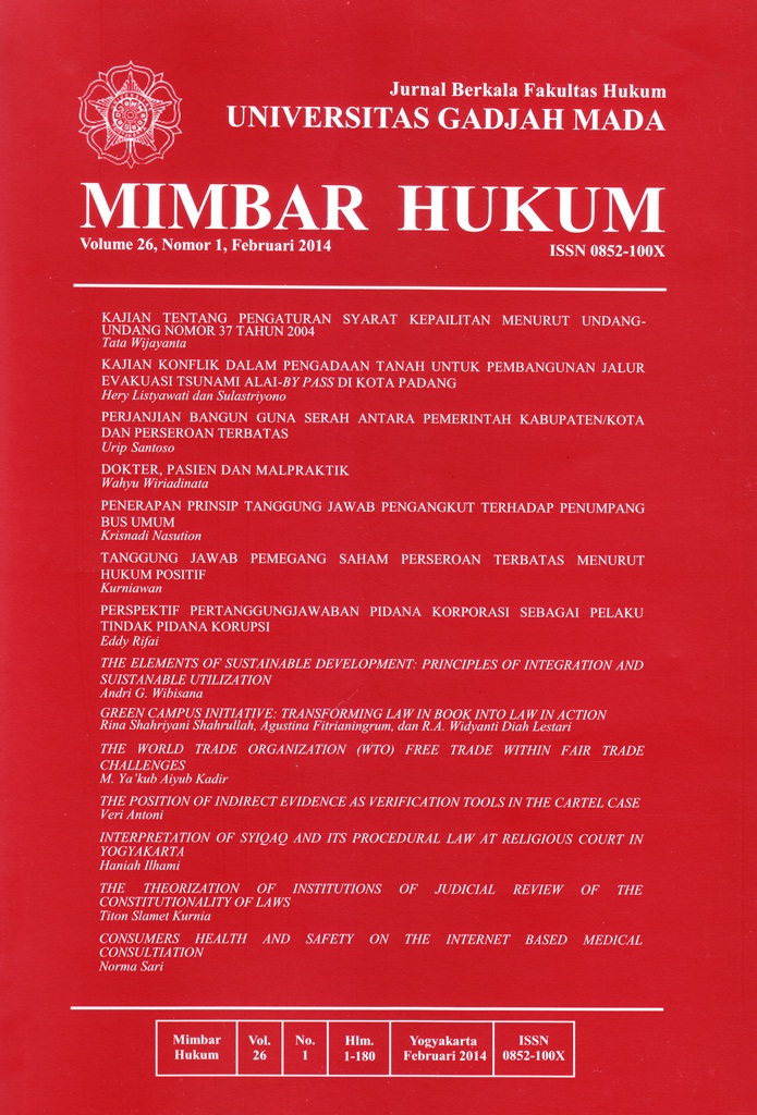 Cover Page